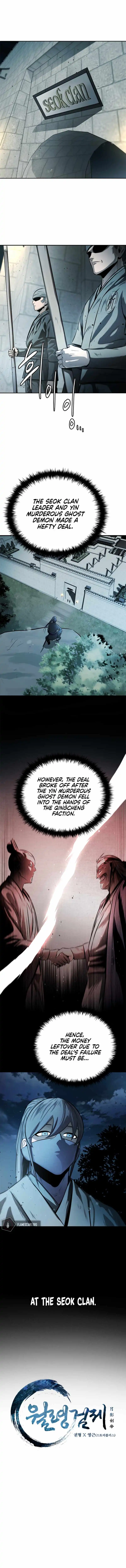 Moon-Shadow Sword Emperor Chapter 25 3